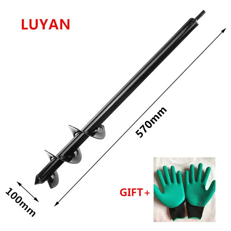 Post Hole Digger - 10x57cm Earth Auger Spiral Drill Bit