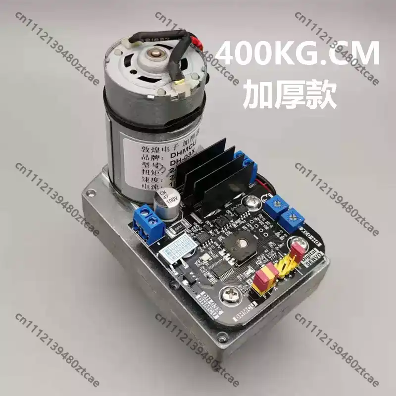 High Torque Digital Servo Moto - Heavy Equipment Industry recension och pris