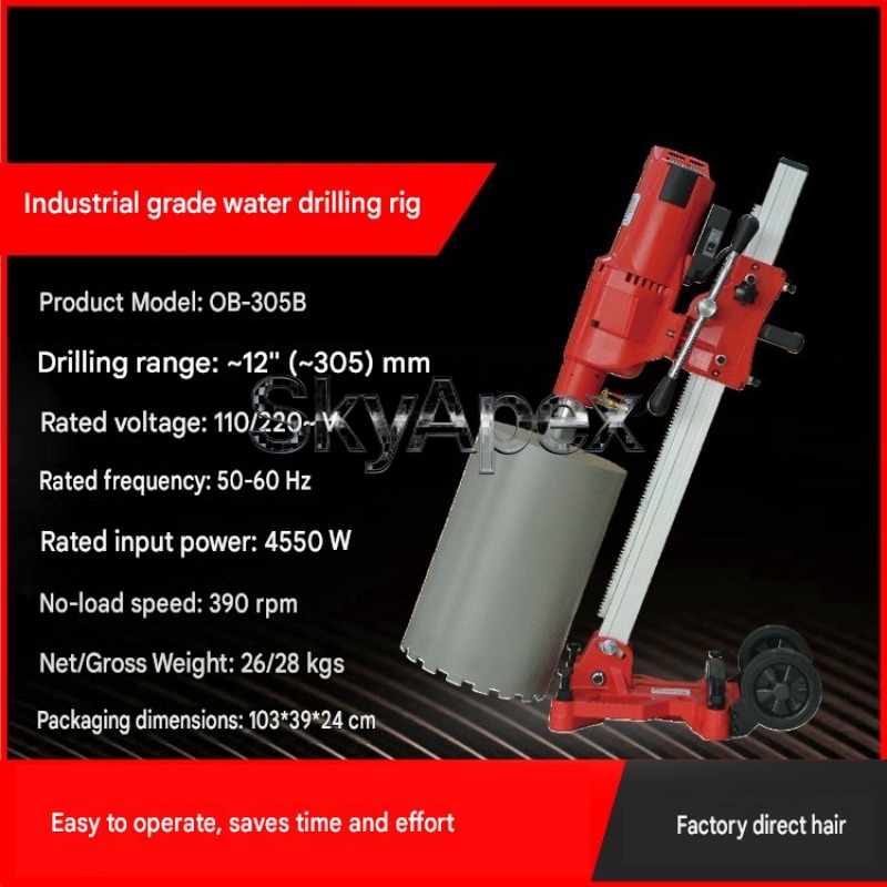 Business OB-305B Heavy Duty In - Heavy Equipment Business recension och pris