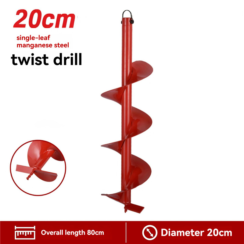 Deep hole excavator 2-stroke 4 - Post Hole Digger recension och pris