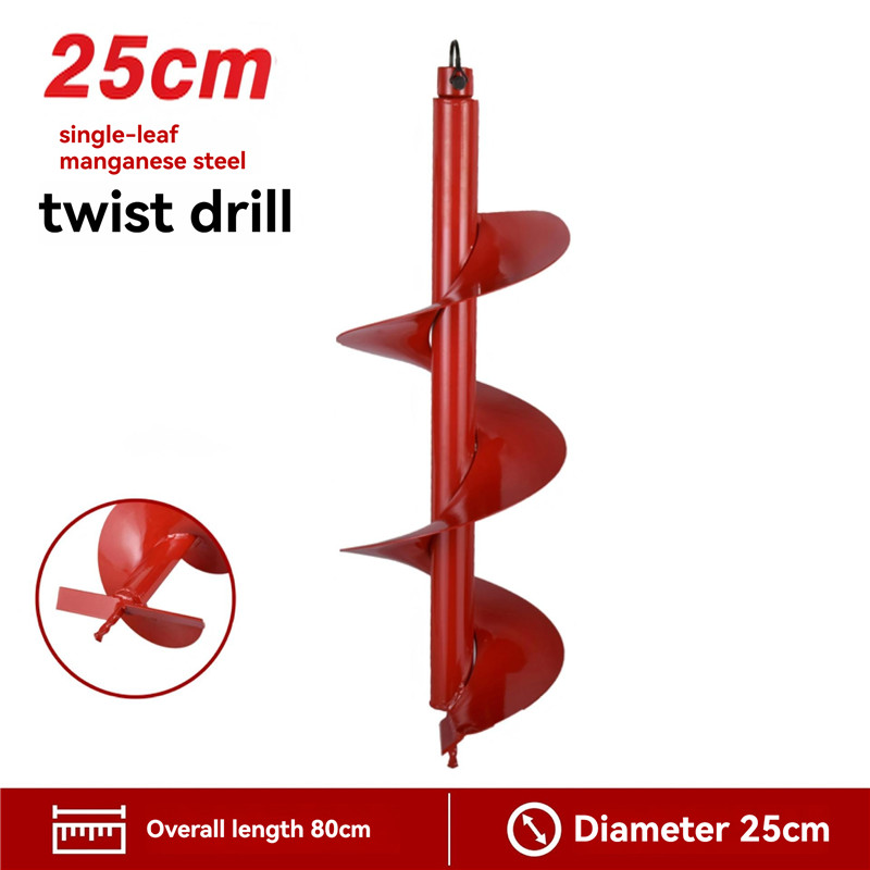 Deep hole excavator 2-stroke 4 - Post Hole Digger recension och pris
