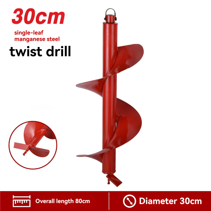 Deep hole excavator 2-stroke 4 - Post Hole Digger recension och pris