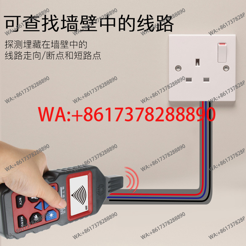 NF-826 Underground Wire and Ca - Underground Cable Detector recension och pris