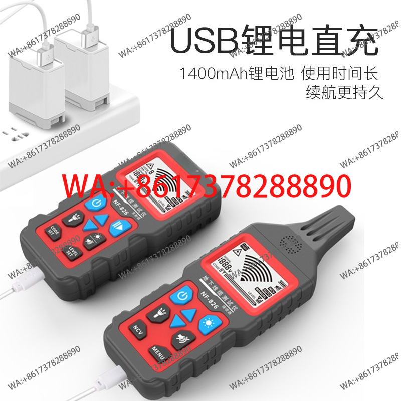 NF-826 Underground Wire and Ca - Underground Cable Detector recension och pris