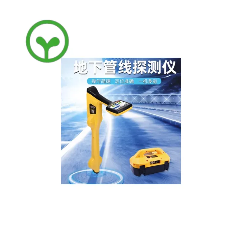 Technology Underground Pipelin - Underground Cable Detector recension och pris