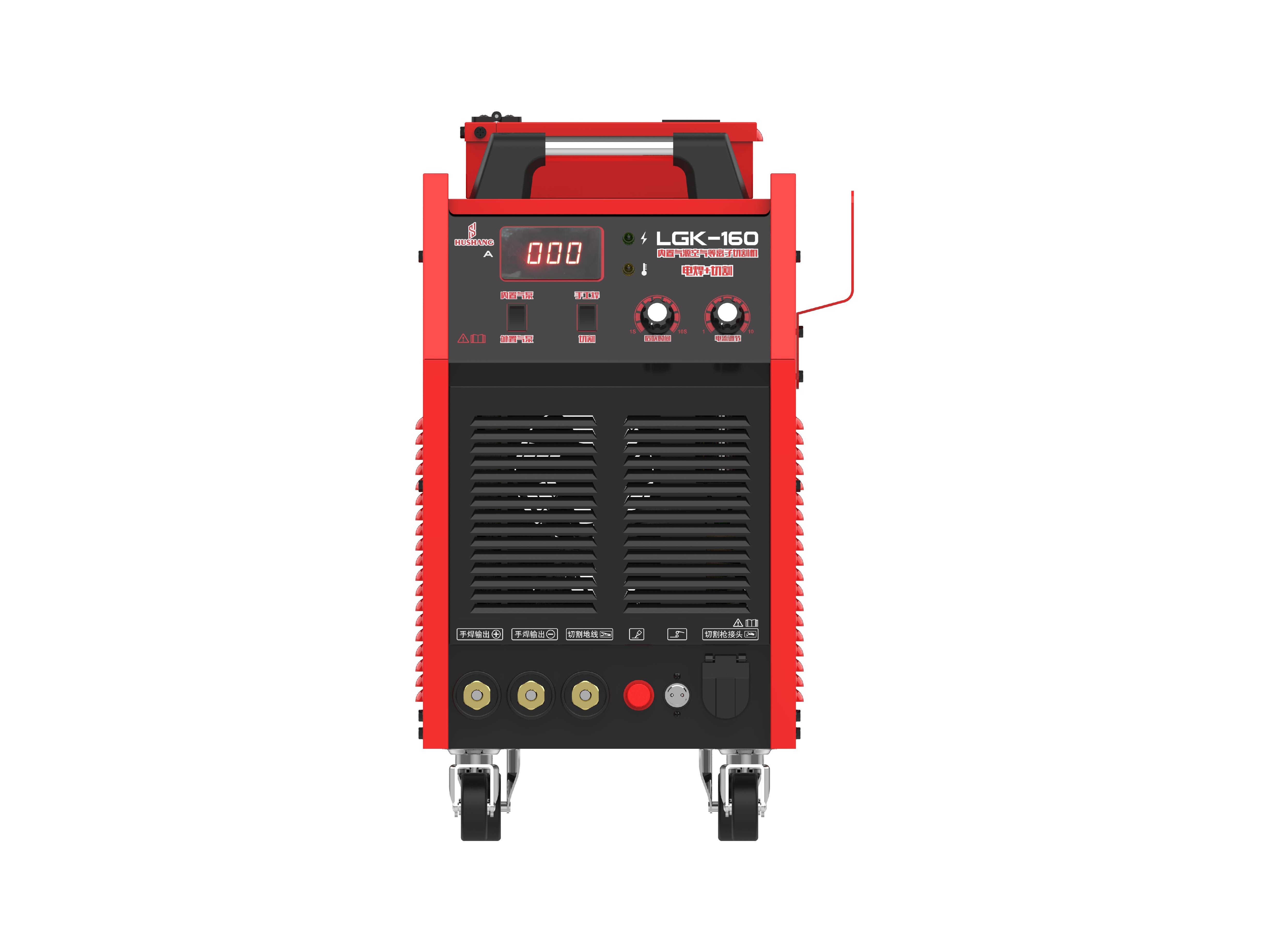 Industrial Heavy Duty MMA CUT  - Heavy Equipment Welder recension och pris