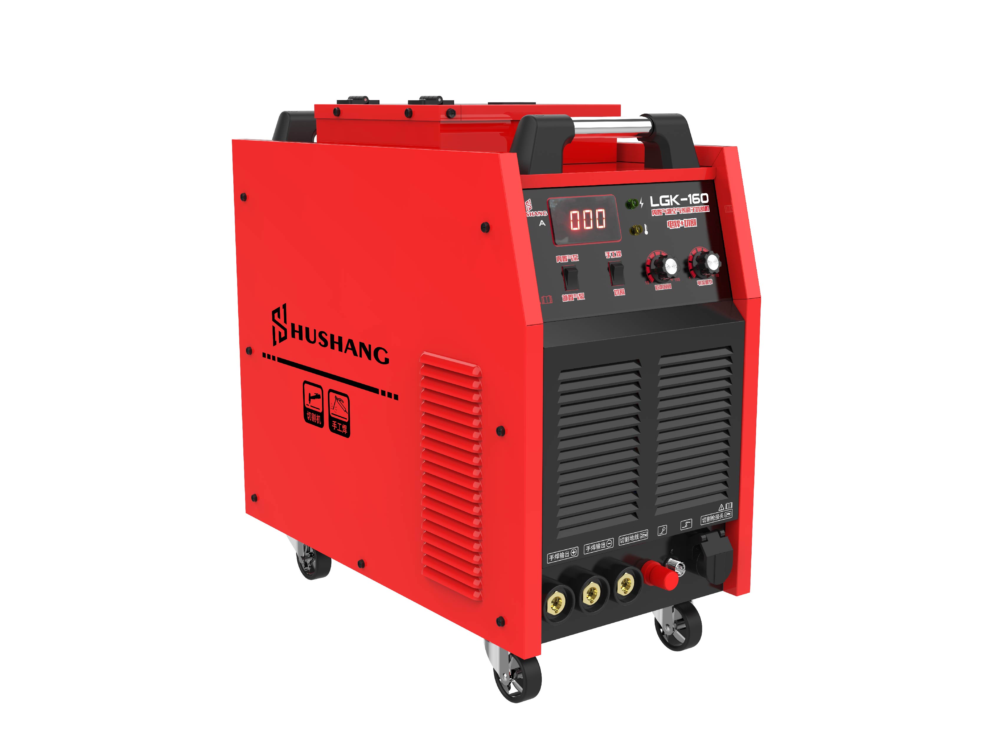 Industrial Heavy Duty MMA CUT  - Heavy Equipment Welder recension och pris