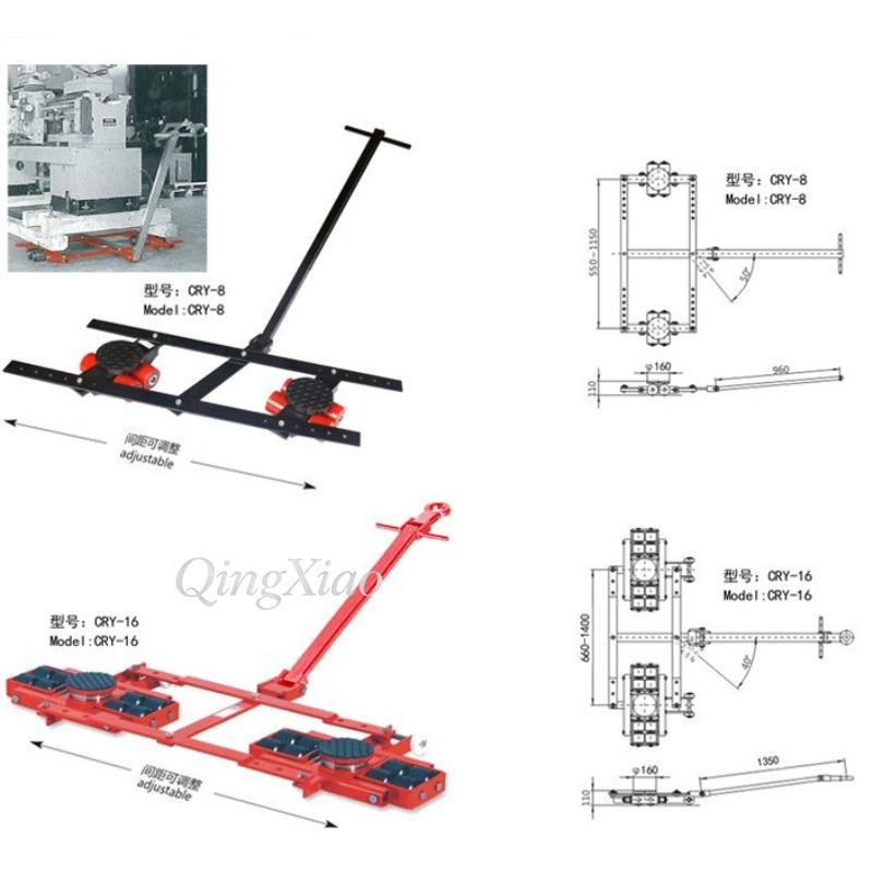 Dual Row Machinery Moving Skat - Heavy Equipment Industry recension och pris