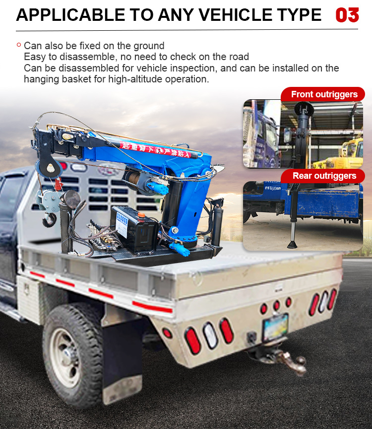 Factory Priced Mini Pickup Tru - Heavy Equipment Crane recension och pris