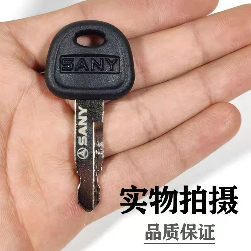 50PCS 60022654 For Sany SY55 S - Heavy Equipment Loader recension och pris
