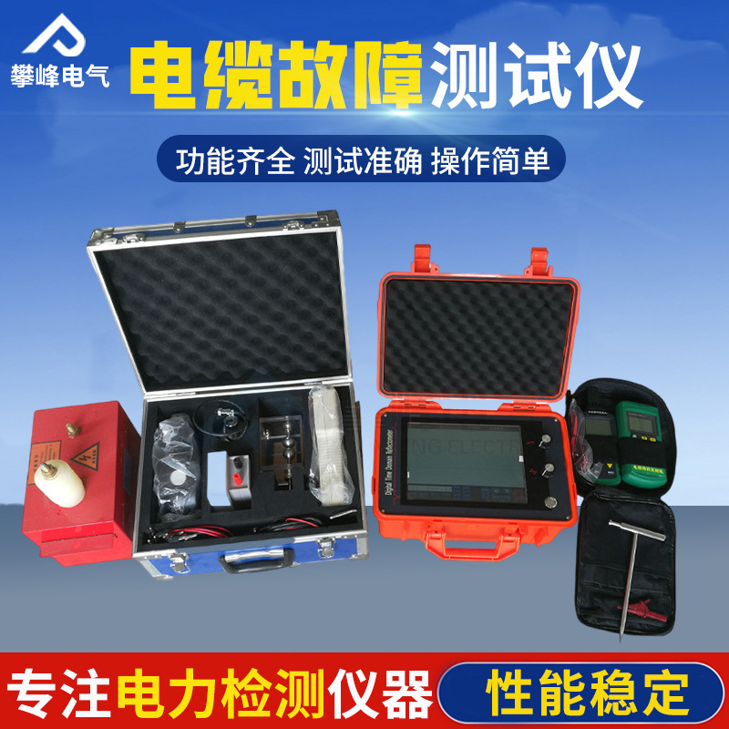 Cable Fault Smart Tester Power - Underground Cable Detector recension och pris