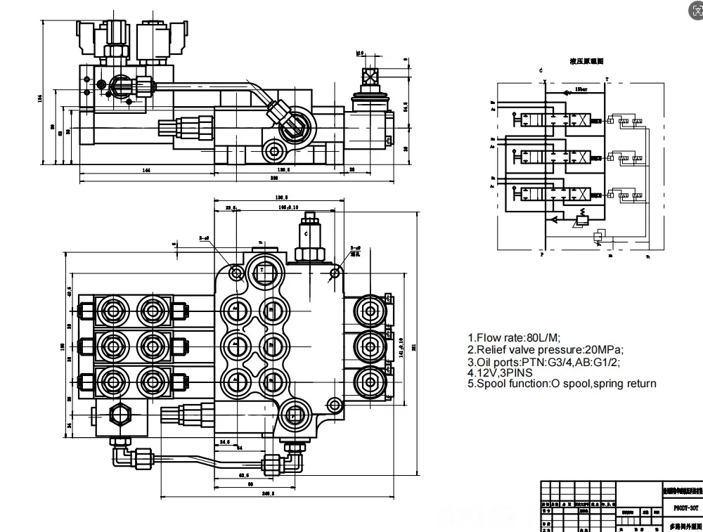 P80 Hydraulic Directional Valv - Heavy Equipment Distributors recension och pris