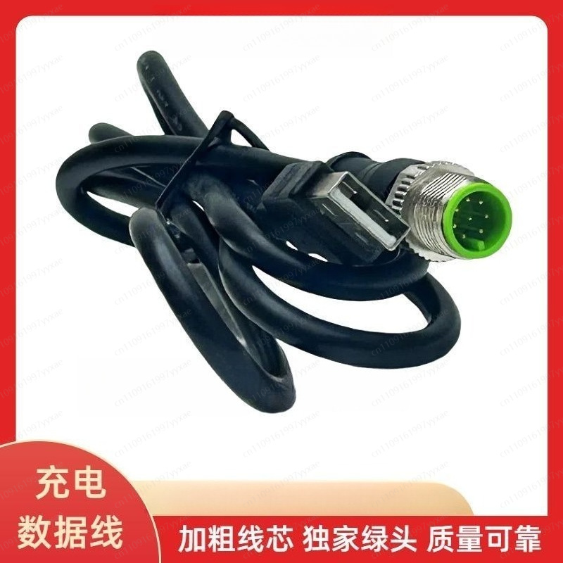 Charging Cable Replacement Spa - Underground Cable Detector recension och pris