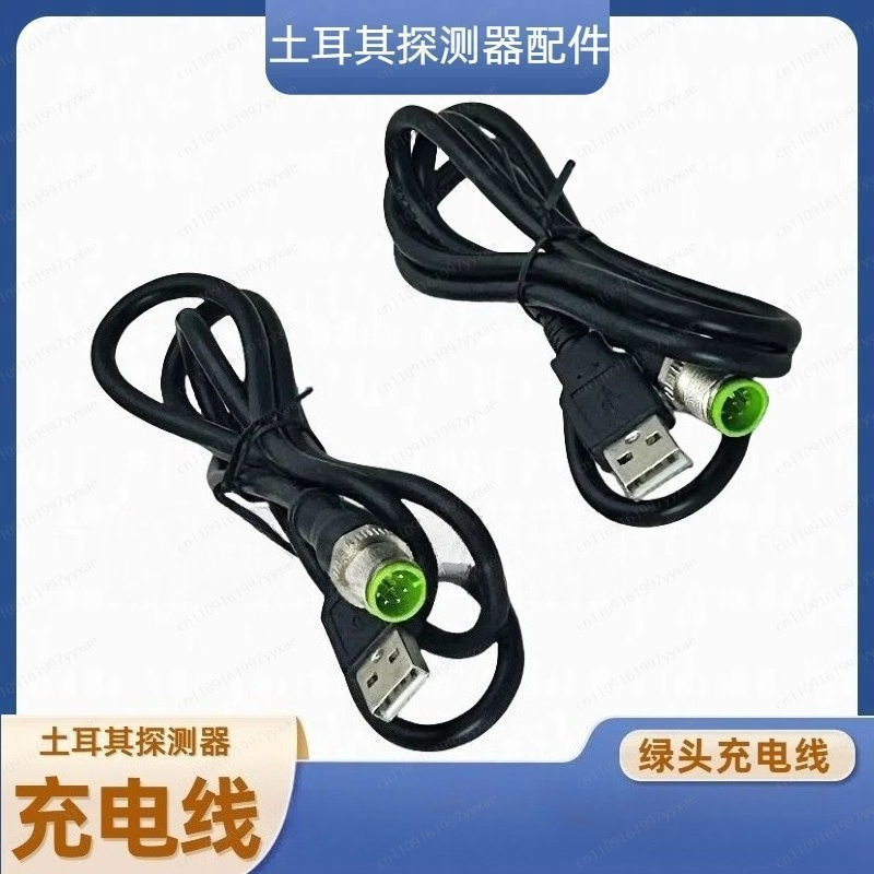 Charging Cable Replacement Spa - Underground Cable Detector recension och pris