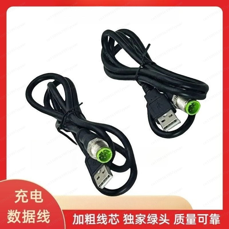Charging Cable Replacement Spa - Underground Cable Detector recension och pris