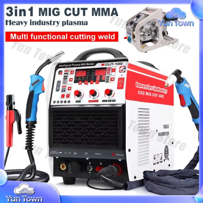 CUT 35MM Plasma Cutting Machin - Heavy Equipment Welder recension och pris