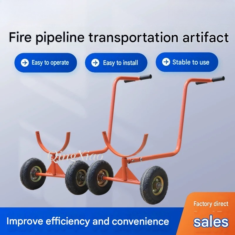 Industrial Transportation Equi - Heavy Equipment Industry recension och pris