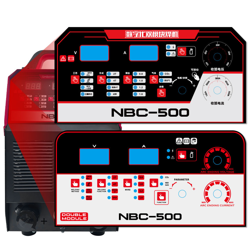 Hot Three Phase Heavy Duty MIG - Heavy Equipment Welder recension och pris